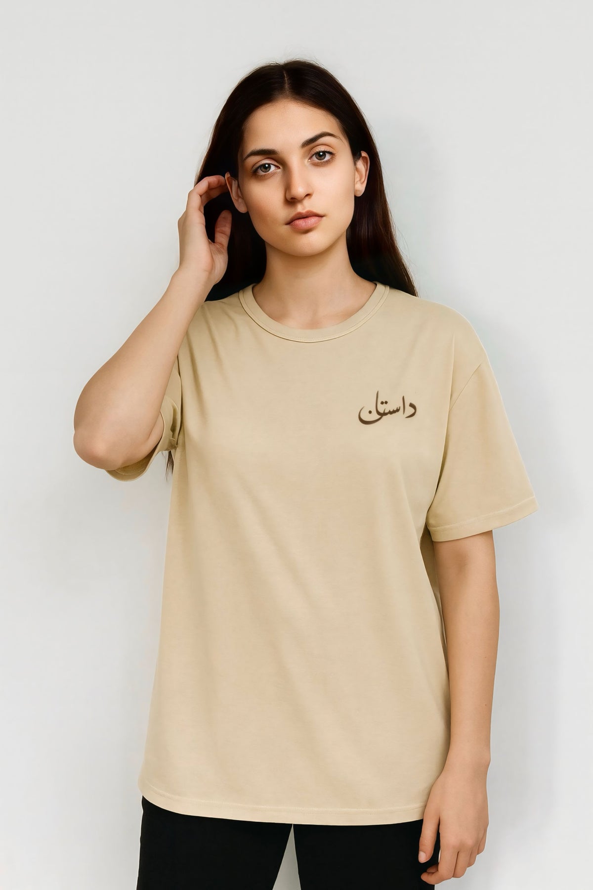 Unisex Leaf Edition Oversized T-Shirt - Beige