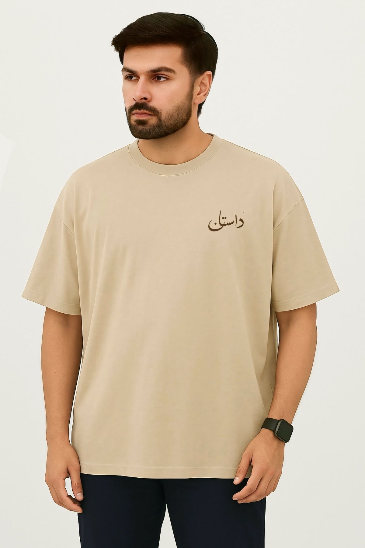 Unisex Leaf Edition Oversized T-Shirt - Beige